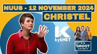 Koerantbespreking | Christel Cornelissen - Maroela Media | 12 November 2024