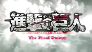 attack on titan my war  مترجمة (Shingeki no Kyojin) The final season
