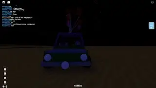 Играем в tds