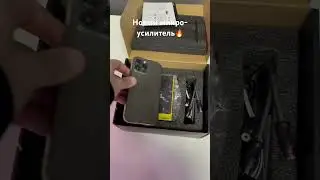 Новинка от Recoil микро усилитель RL680.4 