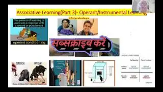 Everything You Need to Know About operant //Instrumental //Trial & Error conditioning#msc#zoology