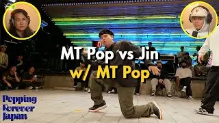 MT Pop vs Jin - Popping Forever Battle Commentary