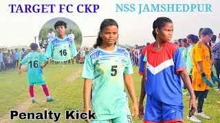 महिला पेनाल्टी // Target FC vs NSS Jamshedpur // At Beramundui