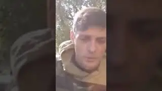 #гиви