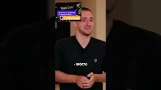 Литвин О СЕДАЦИИ! НАСТЯ ИВЛЕЕВА И УДОЧКА! 