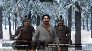 Mount and Blade II Bannerlord   Прохождение