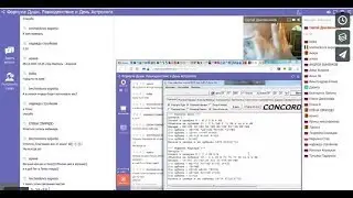 Методы Формула Души, Формула Карьеры. AstroFD и астропроцессор Concorde.One