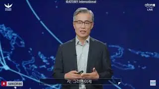 ATOMY Is Rewriting Network Marketing History @Korea Success Academy 19th May 2023