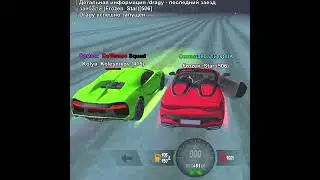 BENTLEY MULLINER BACALAR на SPORT ПРОШИВКЕ - GTA BLACK RUSSIA / БЛЕК РАША