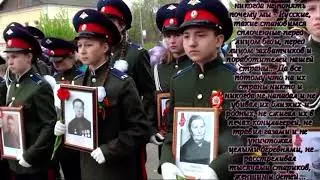 Почему началась специальная военная операция...