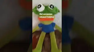 ЭТО ПРАВДА 🤣 #шортс #shortvideo