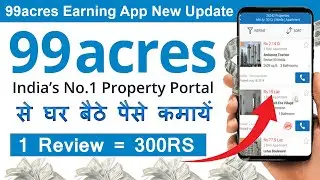 Write Review on 99acres and earn money | Review your society locality and win ₹300 Paytm