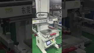 Cartons Screen Printing Machine
