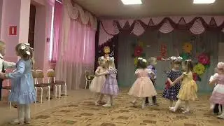 Танец: "Муси - пуси" (для малышей)