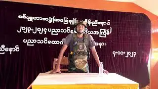 ညီနောင် ဗျုဟာရဲ့ အလျှူ😂
