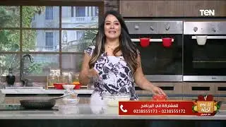 طريقة عمل  تشيز كيك صحي مع الشيف فيفيان فريد