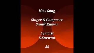 Kiske khun ka rang yanha lal nhi