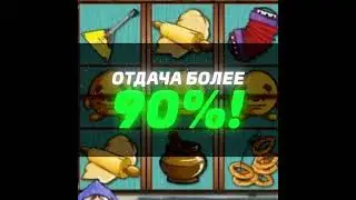 Щедрые Бонусы 2500Р+150БВ 18+