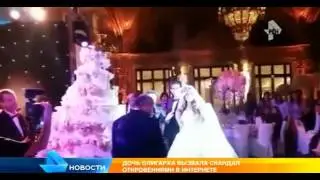 22-летняя Элина Бажаева откровенничает))
