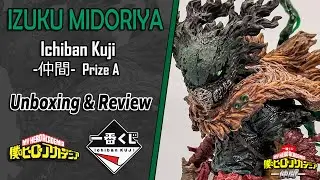 Vigilante Deku | My Hero Academia: ~仲間~ | Ichiban Kuji