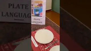 Plate language @ Restaurants