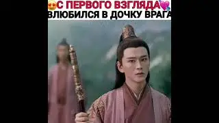 Дорама/Стеклянная душа