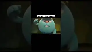 Джоджо мем#24 