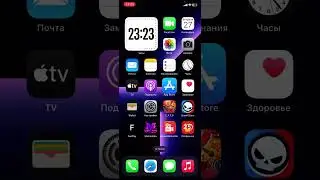Как на изи обновить brawl stars на iOS