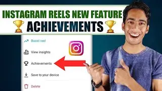 Instagram Reels New Feature Achievements | Instagram Reels Achievements | Instagram Achievements