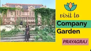 Visit to Azad Park in Allahabad / Sunday vlog | प्रयागराज का प्रसिद्ध पार्क | garden in prayagraj