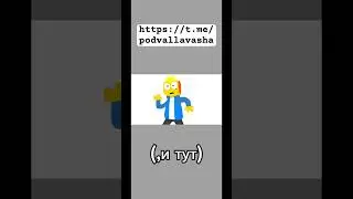 ,какую-то фигню сделал :P #анимация #недоанимация #shorts #ibispaint #lemondemon #objectshows