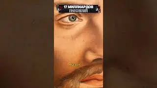 Оцифровка старинных картин! 