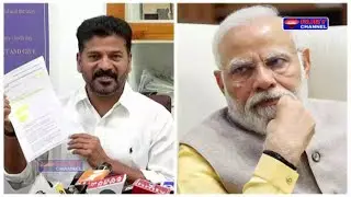 Ruby News 03 November 2024 Ruby Channel Hyderabad News Telangana News