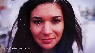 У ТЕБЯ НА РЕСНИЦАХ Валерий Капризов Обалденно Красивая Песня !
