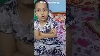 Anam Shareef Is Telling The Five Forms Of The Verbs | Learn Five Forms Of The Verbs | Ghani Academy