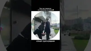 #почувствуй #юмор #приколы