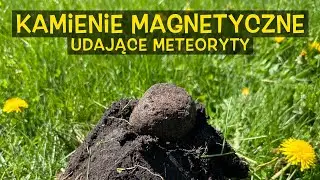 Magnetic stones imitating meteorites