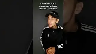 Тгк: NEPONCHER