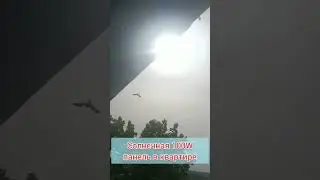 Мой портативный повербанк от солнечной панели