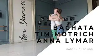 Bachata | Tim Mortich | Anna Lymar