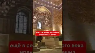 История Османской империи. Проклятие Тамерлана. Что завещал потомкам Тамерлан.