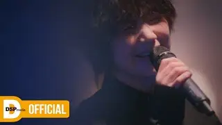 [LIVE] 안예은 (Ahn Ye Eun) - 가위(厭夢) GAWUI  | LIVE CLIP