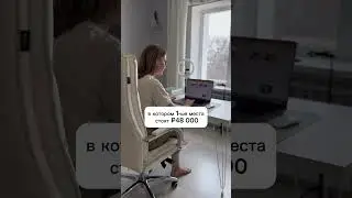 Три причины пойти на интенсив #ieltsprepration #ieltspreparation #ielts