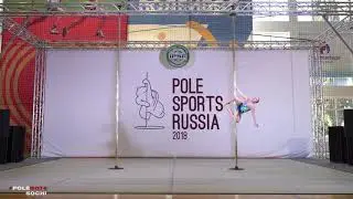 Pole Sports Russia 2018 Аракелова Ева