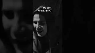 NЮ-«В_другой_Вселенной»10.11.23 @numusic_official #nю #николаенкоюрий #юрийниколаенко