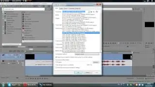 Tutirial:Как сделать хорошее качество в Sony Vegas Pro