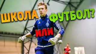 The teacher shamed Kuzya