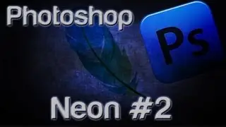 Photoshop CS6 - Efeito Neon #2