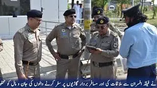 انسپکٹر جنرل نیشنل ہائی ویز اینڈ موٹروے پولیس سلمان چوہدری کا PSVMIS انسپکشن سینٹر کا دورہ!