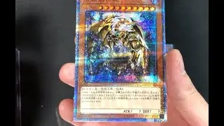 Yu-Gi-Oh!! Ten Thousand Dragon 10000 IGAS-JP000 Secret